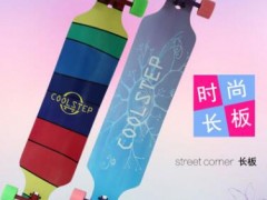 长板公路四轮长板四轮滑板鱼形板longboard刷街代步速降舞板长板图2