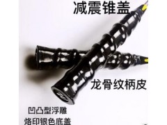 荐 一件代发正品男女情侣羽毛球拍ymqp 控球型超轻单只训练拍图3