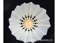 场馆用水鸭全圆粗杆稳定耐打无标代加工12只装图2