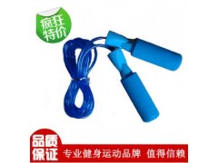 正品专业抗冻跳绳 海棉轴承跳绳图2