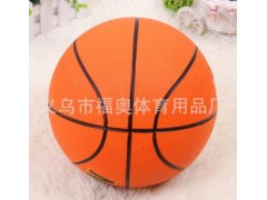 儿童5号篮球室外篮球橡胶篮球批发义乌篮球图3