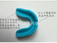 运动护齿牙套免定型拳击篮球护齿套图2