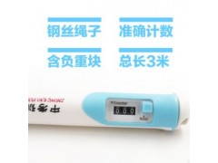 中考专用跳绳负重钢丝绳子专业计数儿童小学生比赛成人女健身运动图3