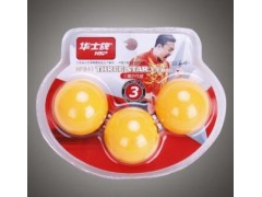 华士牌正品HP041缝耐打三星乒乓球图2