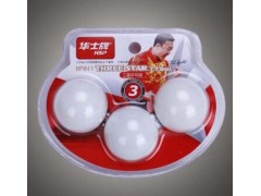华士牌正品HP041缝耐打三星乒乓球图3