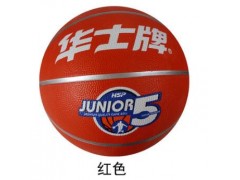 正品华士 青少年专用橡胶篮球5号中小学生儿童考试幼儿园篮球批发图3