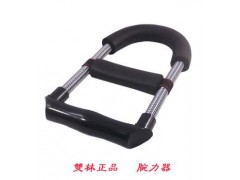 双林电镀腕力器臂力器拉力器握力器家用健身器材图2