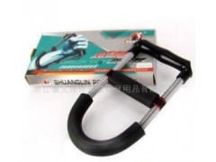 双林电镀腕力器臂力器拉力器握力器家用健身器材图3