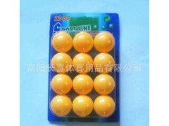 乒乓球优质12球纸卡 乒乓球 黄色、白色图2