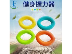 硅胶健身握力器 橄榄形硅胶握力器 健身器材用品图3
