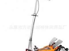 儿童滑板车 三轮双踏车脚踏滑板车图1