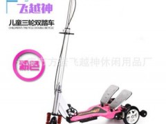 儿童滑板车 三轮双踏车脚踏滑板车图2