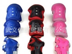 儿童运动组合加厚蝴蝶护具 滑板车护具图1