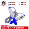 厂家批发中考专用跳绳儿童计数跳绳早教益智玩具公园广场热卖