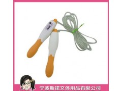 厂家批发中考专用跳绳儿童计数跳绳早教益智玩具公园广场热卖图3