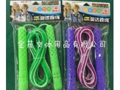 健美达儿童彩色 跳绳中小学生体育达标跳绳 可调节健身跳绳图3