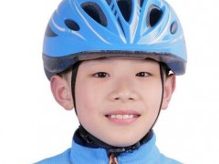 儿童安全头盔轮滑滑冰溜冰鞋护具滑板车自行车平衡车骑行可调帽子图2