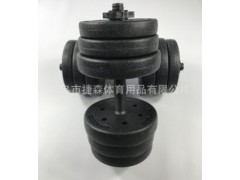 环保健身哑铃20公斤图2