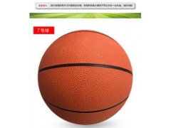 厂家直销 7号标准橡胶篮球室内室外通用比赛专用langqiu图2