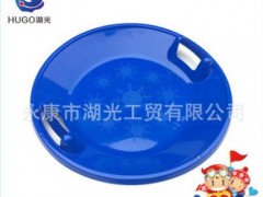 UFO 滑雪圆盘 滑沙板 滑草板 加厚耐磨耐寒图1