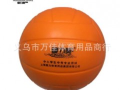 健力奥新款软排球中考用球 软式排球免充气图2