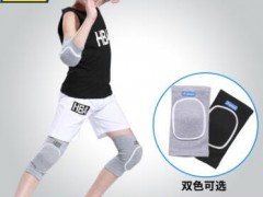 运动护膝护肘男童加厚膝盖足球篮球护具套装护腕防摔图2