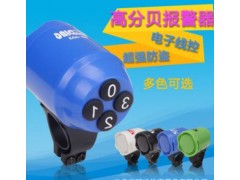 自行车喇叭山地车车铃电铃铛电子车铃防盗器报警器骑行装备配件图2