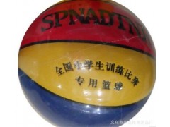厂家直供高档5号7号pu中学考试训练室内外篮球图3