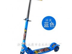 儿童铁三轮塑料手柄滑板车滑滑车带闪光JM-318图3