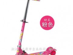 儿童铁三轮塑料手柄滑板车滑滑车带闪光JM-318图1