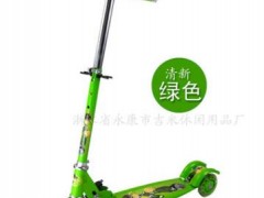 儿童铁三轮塑料手柄滑板车滑滑车带闪光JM-318图2