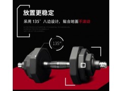健身哑铃男士钢制哑铃10纯钢20运动器材30kg公斤杠铃组合套装永康图2