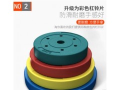 彩色杠铃健身器材哑铃杠铃片男士举重杠铃环保哑铃组合套装亚铃图3