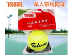 天龙网球升级版802c 单人带线网球带弹力绳训练网球图2