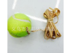 单人网球带绳 宽皮筋网球初学者训练网球图2