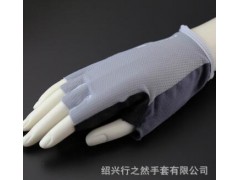 半指 防滑手套 户外骑行 登山 健身手套 男女 运动手套 透气排汗图3