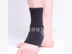 奥祥纳米竹炭护踝 四面弹力竹炭纤维护踝 防扭伤 保暖图3