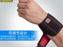 弹簧条护腕 OK布运动护腕 调整型四弹簧条护腕图3