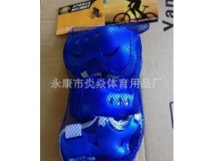 儿童运动组合加厚蝴蝶护具/高档溜冰鞋轮滑护具6件套图2