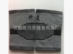 篮球运动护膝 竹炭护膝四面弹护膝图3