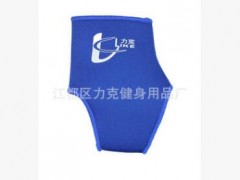 蓝色运动加长护踝 加压开口护踝图3