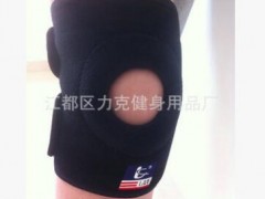 黑色摩托车运动护膝 保暖护膝图3