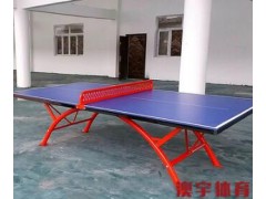 室外乒乓桌 温州室外乒乓球桌价格 龙湾 乐清 瓯海乒乓球台多少钱图3