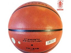 官方授权Train火车头篮球室内外超纤维7号篮球TB7401（1000精品）图2