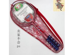 儿童羽毛球拍 适合5-13岁图2