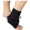 boodun可调护脚踝护具防扭伤加压开放硅胶篮球足球羽毛球运动护踝