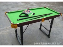 高标休闲体育用品 儿童台球桌/家用台球桌/迷你台球桌/小台桌图2