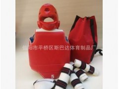 升级版跆拳道运动护具五件套 六件套 一次成型头盔 加厚 系带图2