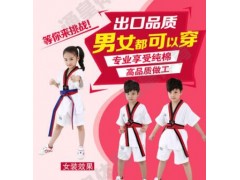 通皇 全棉夏季短袖道服成人半袖儿童跆拳道服夏装纯棉跆拳道服装图3