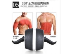 正品腹肌轮收瘦腰腹轮滚轮巨轮健腹轮静音家用体育用品健身器材图2